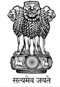 Government of India Logo