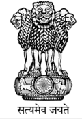 Government of India Logo